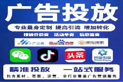 信息流营销案例：短视频营销的突破与创新