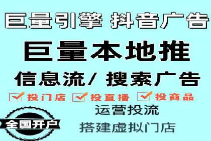 某品牌如何通过SEM代运营服务公司实现增长