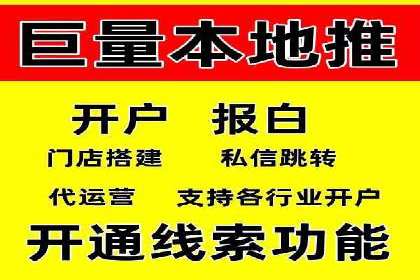 谷歌SEM广告效果评估：医疗行业的成功实践